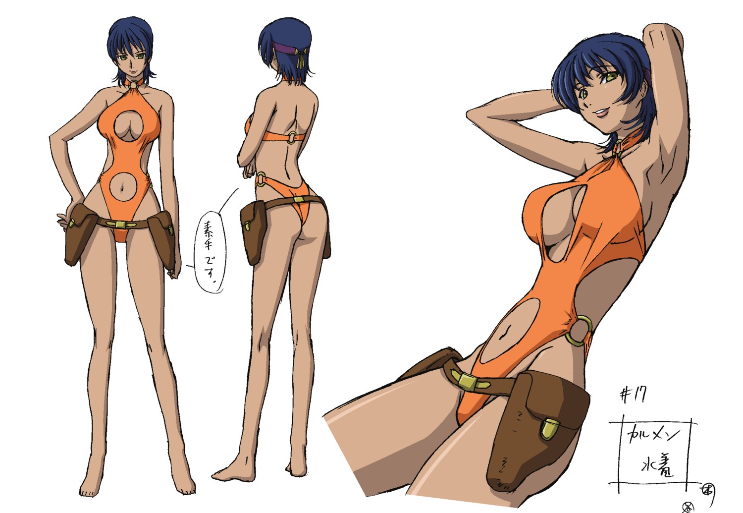 carmen_99, cleavage, gun_x_sword, swimsuits