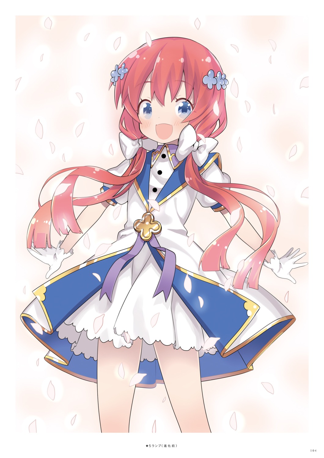 kirara_fantasia, kuroda_bb, lamp_(kirara_fantasia)