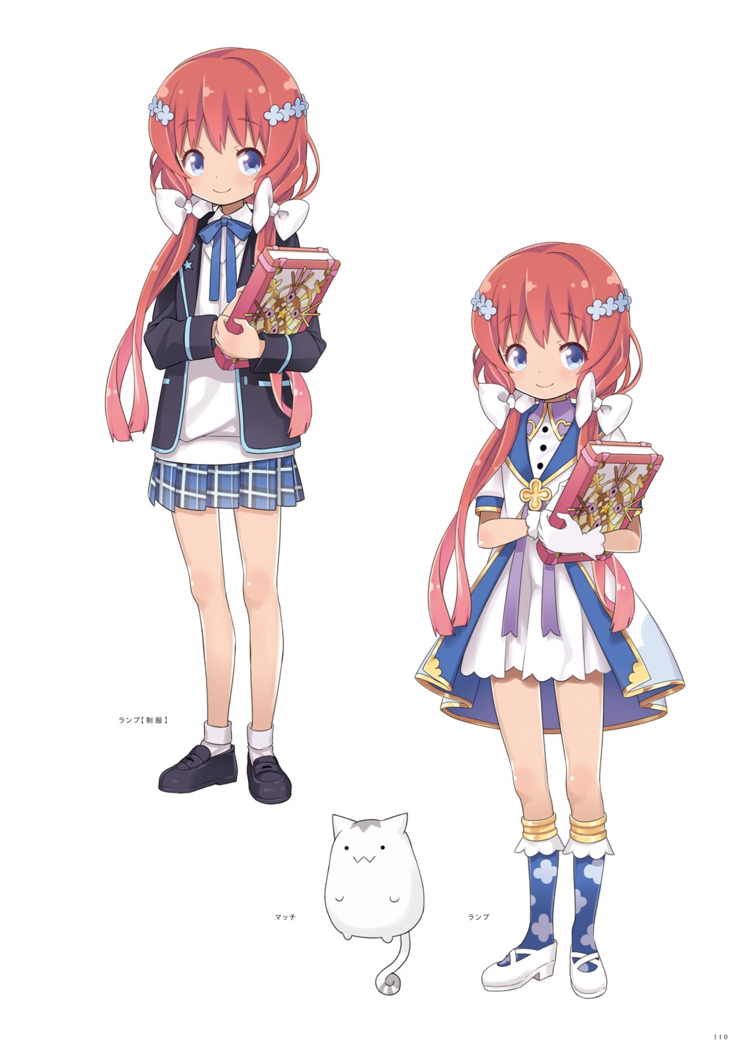 kirara_fantasia, kuroda_bb, lamp_(kirara_fantasia), seifuku
