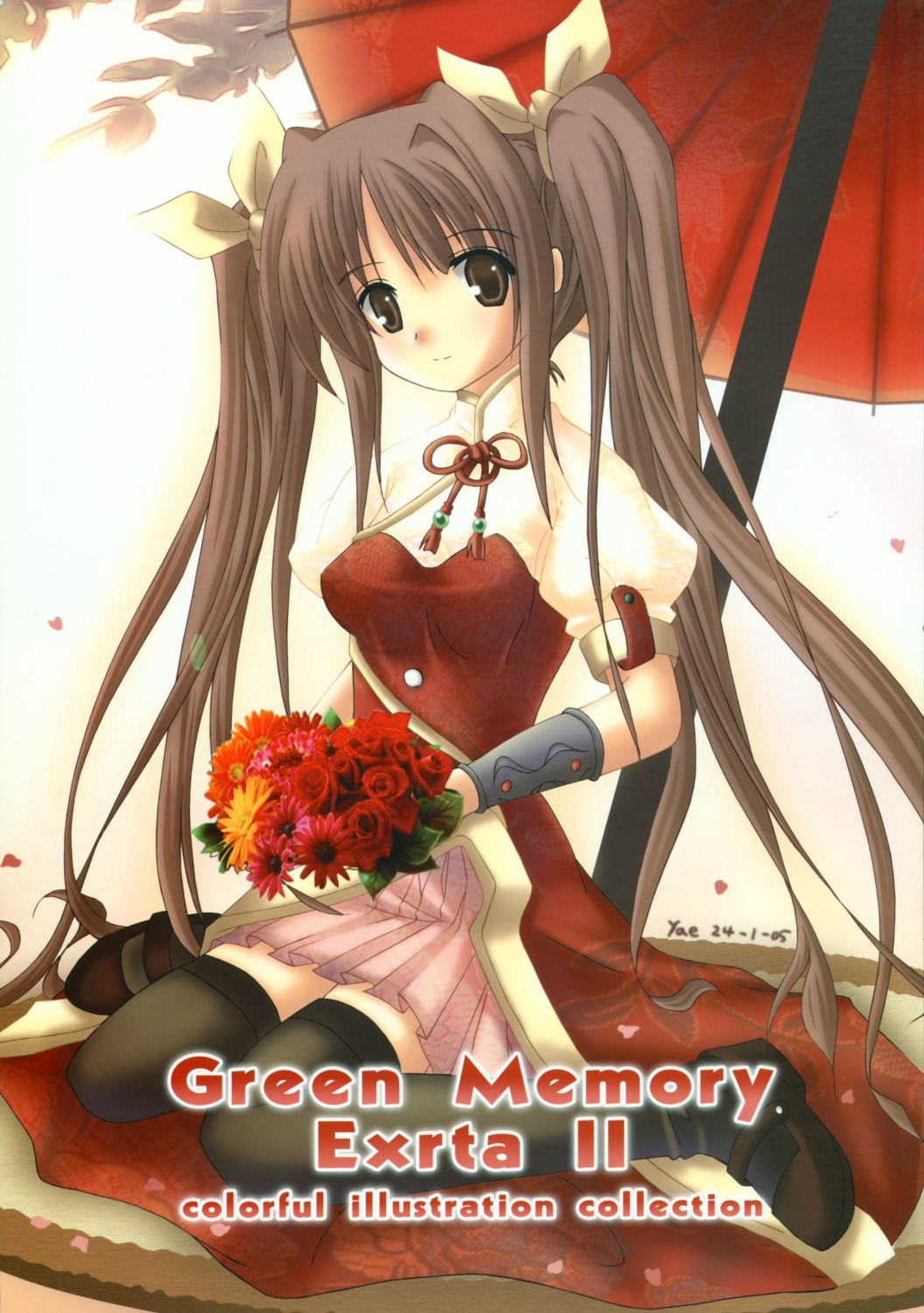 greenwood, thighhighs, yae