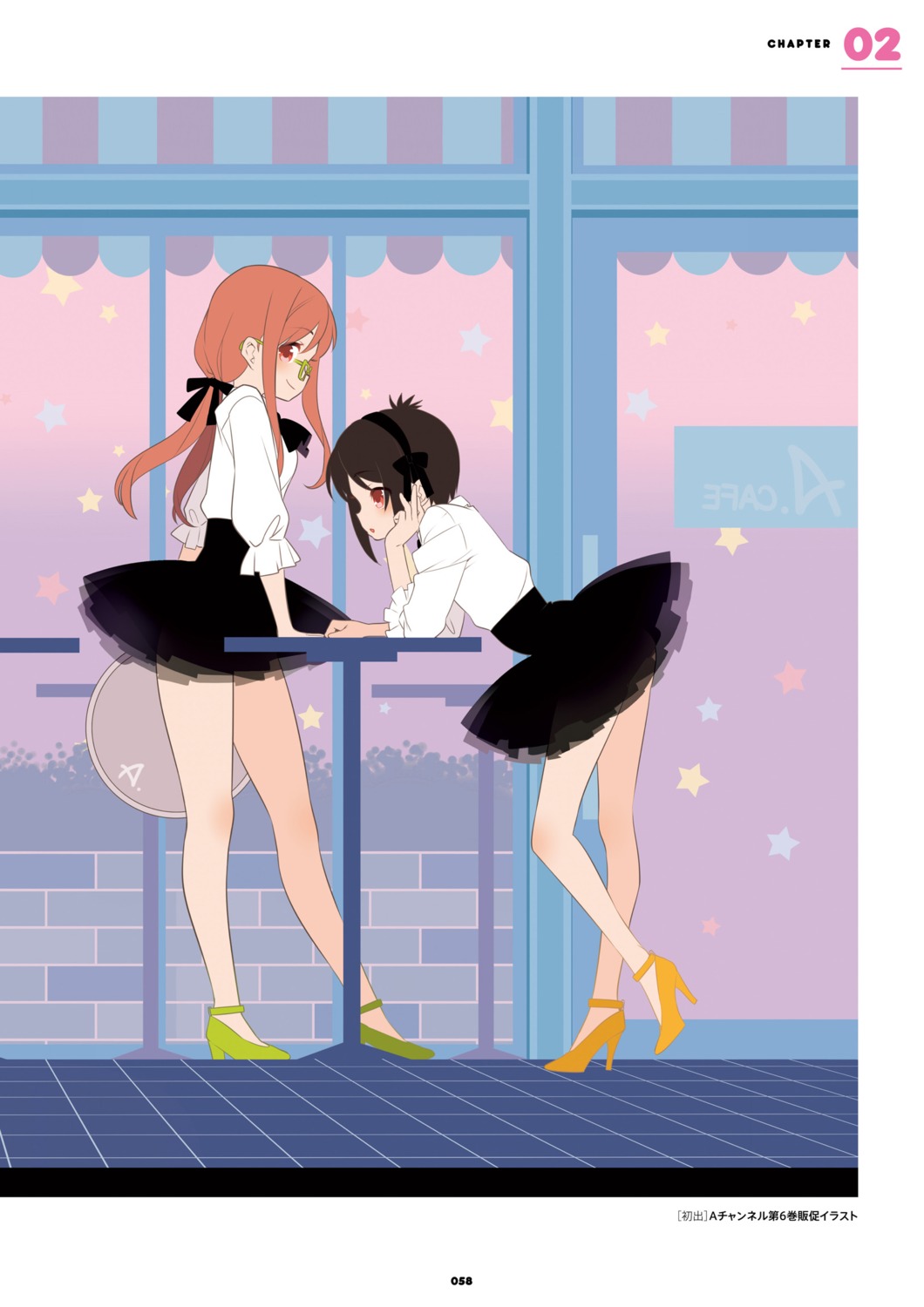 a_channel, heels, ichii_tooru, kuroda_bb, megane, tennouji_nagisa, waitress