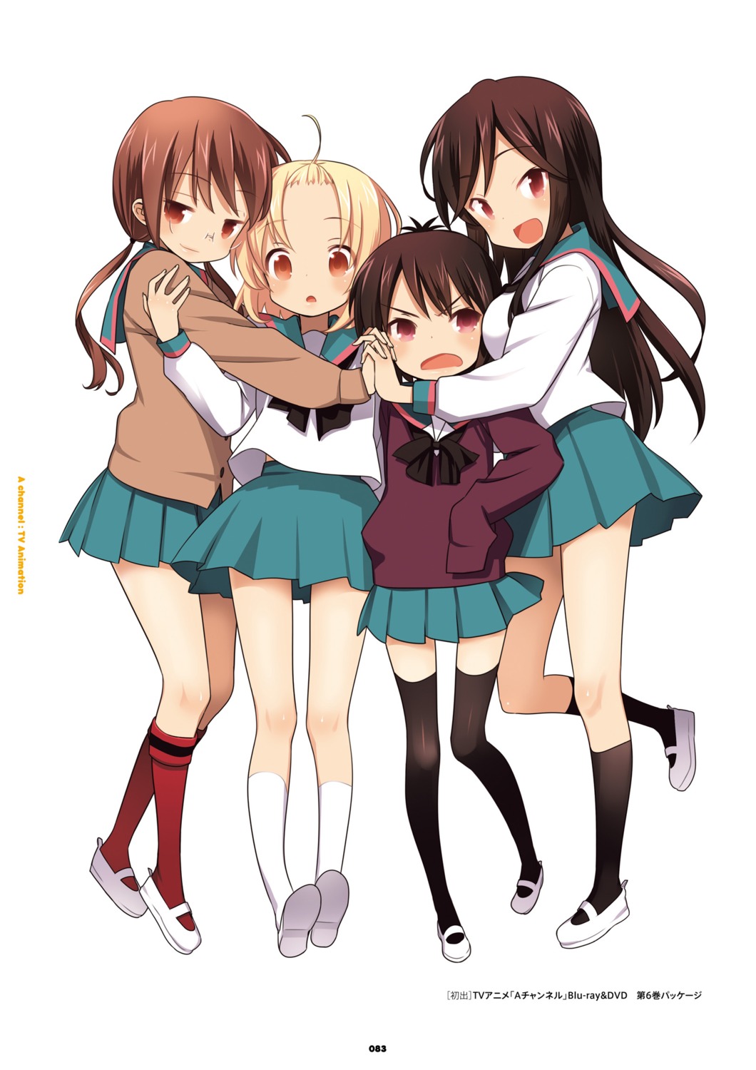 a_channel, ichii_tooru, kuroda_bb, megane, momoki_run, nishi_yuuko, seifuku, tennouji_nagisa