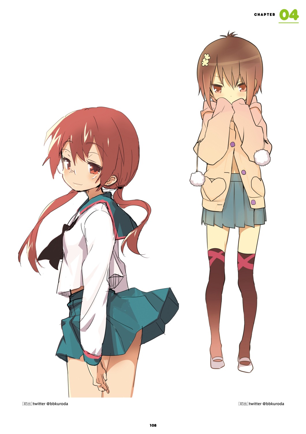 a_channel, ichii_tooru, kuroda_bb, megane, seifuku, tennouji_nagisa, thighhighs