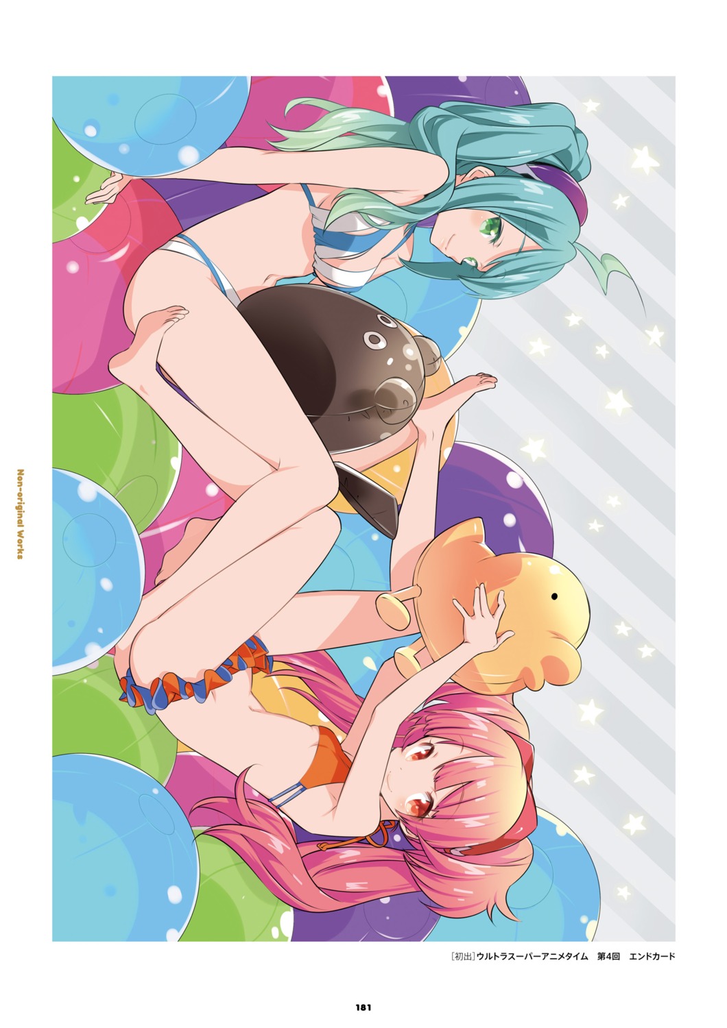 bikini, kuroda_bb, sumako, supika, swimsuits, ultra_super_anime_time