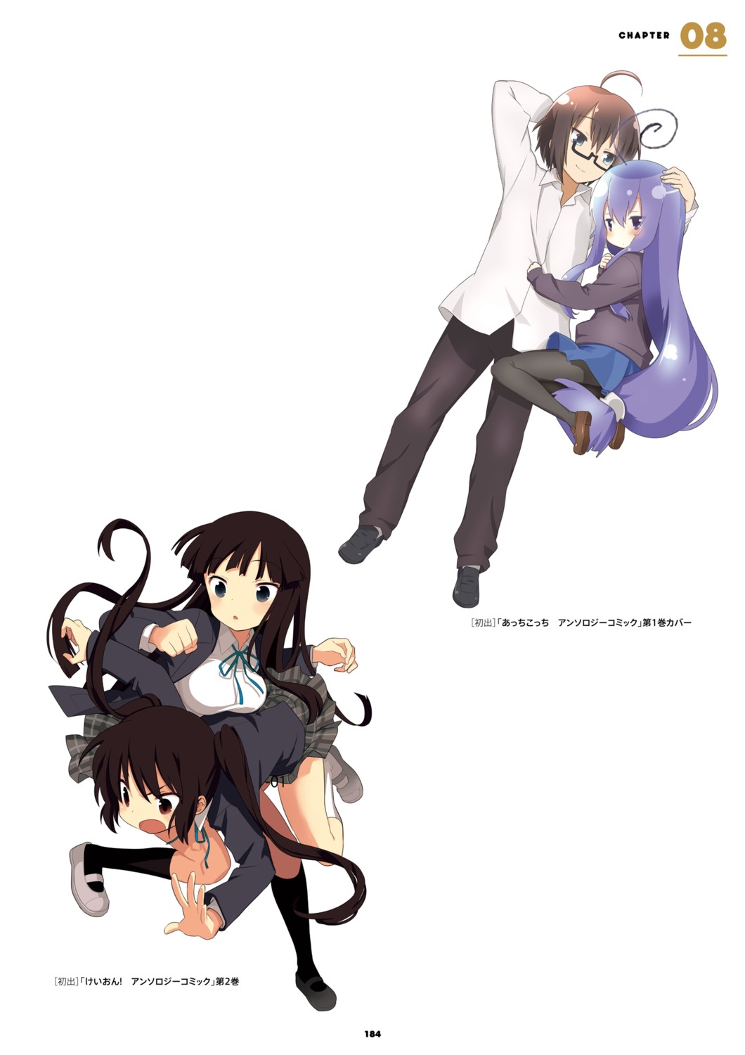 acchi_kocchi, akiyama_mio, k-on!, kuroda_bb, miniwa_tsumiki, nakano_azusa, otonashi_io, seifuku