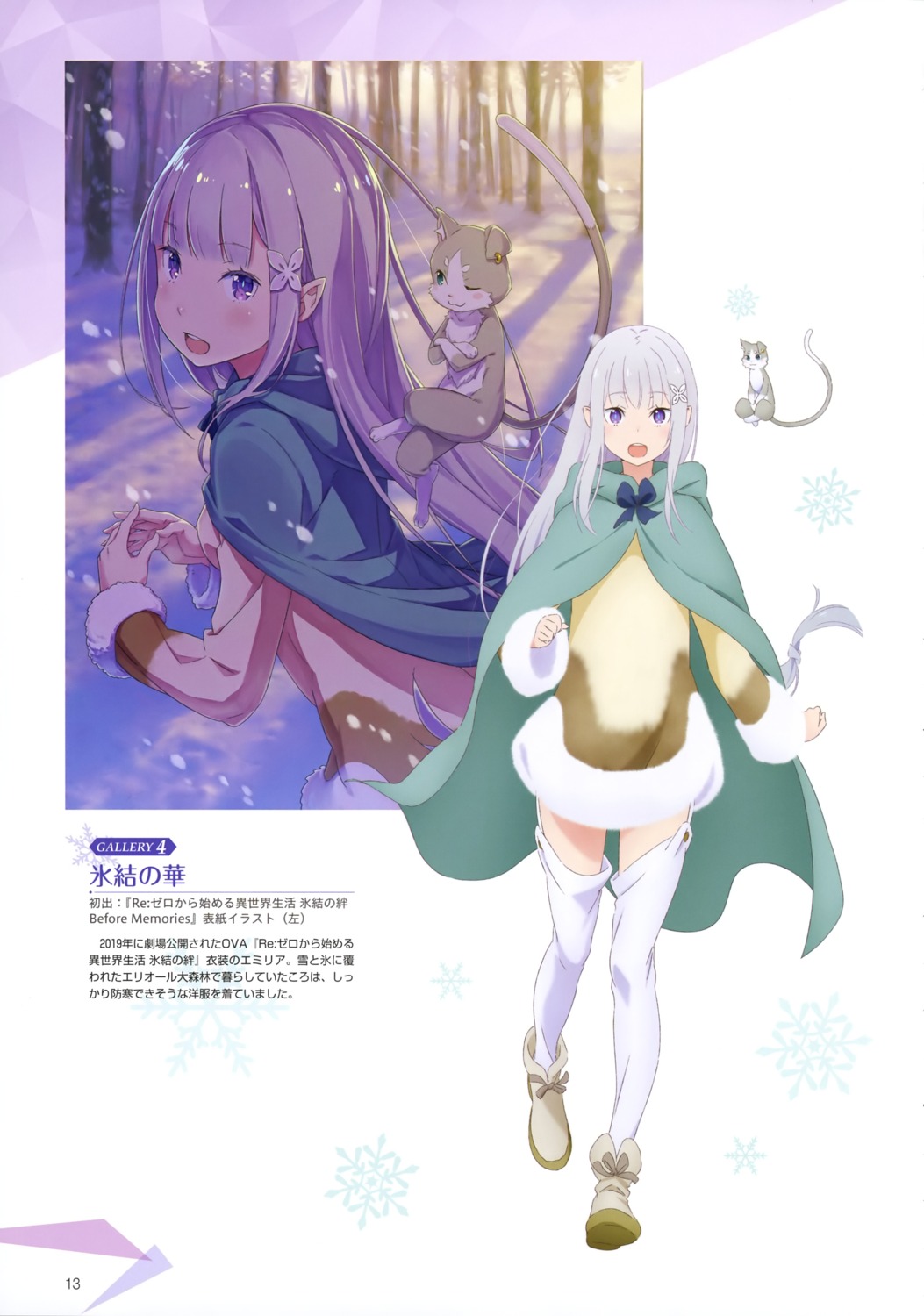 dress, elf, emilia_(re_zero), neko, ootsuka_shinichirou, pack_(re_zero), pointy_ears, re:zero_kara_hajimeru_isekai_seikatsu