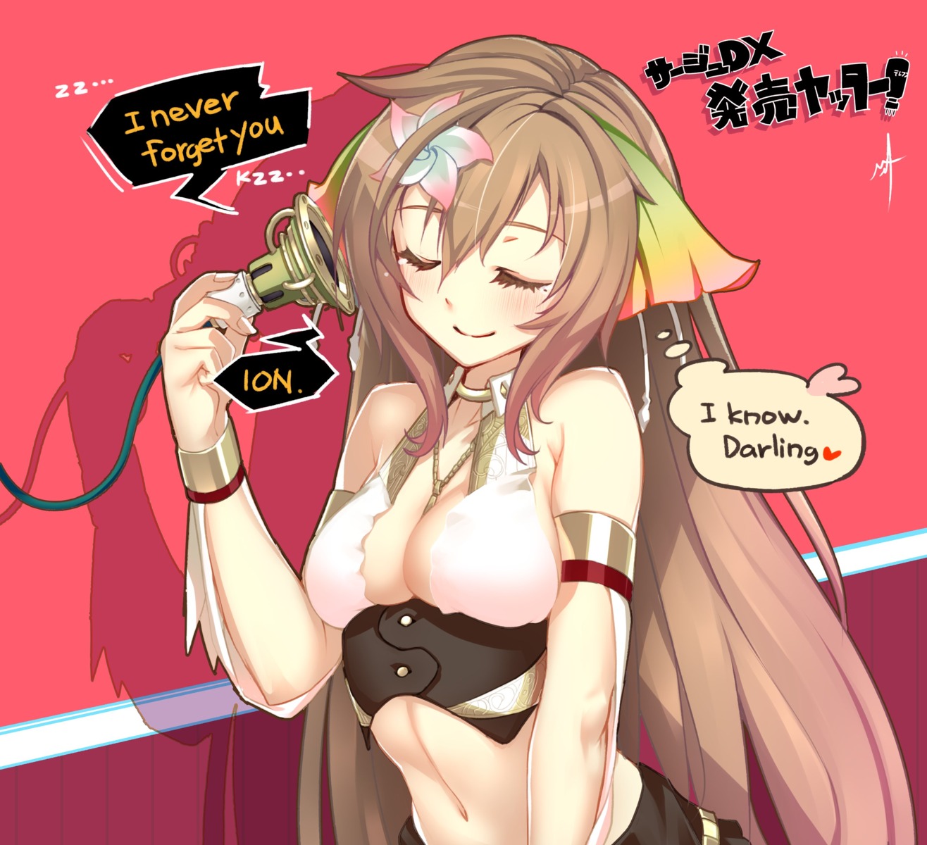 ciel_nosurge, cleavage, gust_(company), ionasal_kkll_preciel, no_bra, ntny, surge_concerto