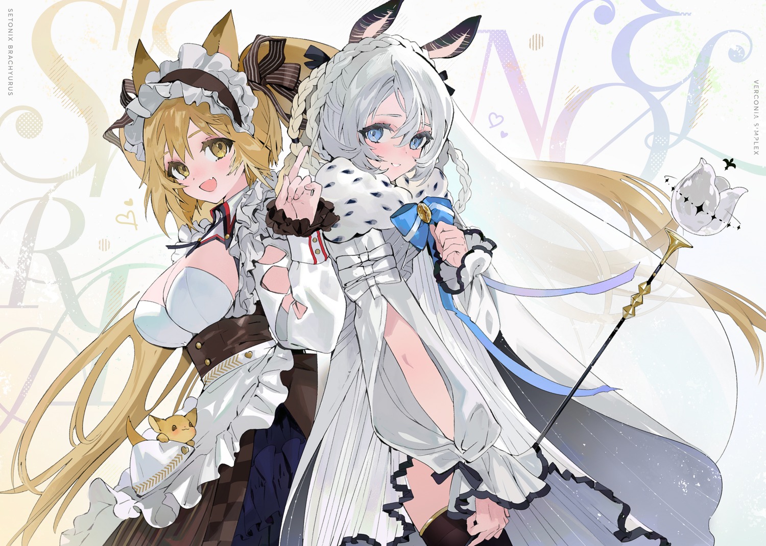 animal_ears, kan, maid, no_bra, red:_pride_of_eden, thighhighs, weapon