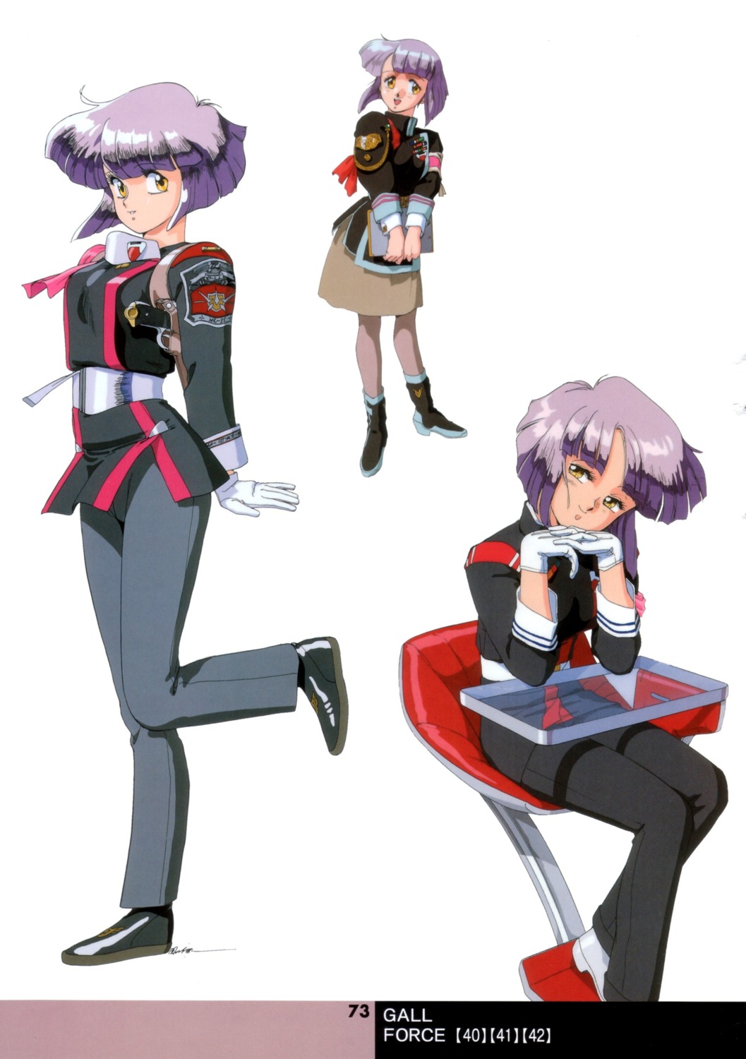 catty, gall_force, pantyhose, sonoda_kenichi, uniform