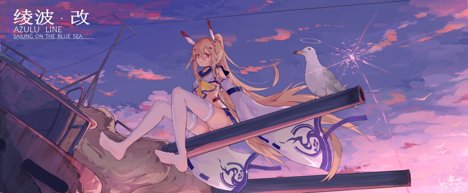 ayanami_(azur_lane), azur_lane, feet, liwendala, pantsu, seifuku, skirt_lift, thighhighs