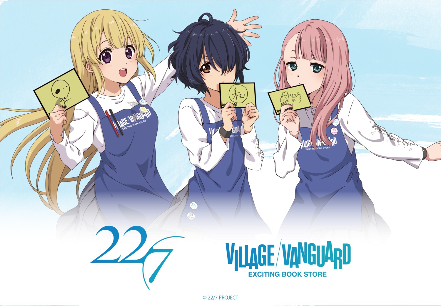 22/7, fujima_sakura, kamiki_mikami, tagme, takigawa_miu