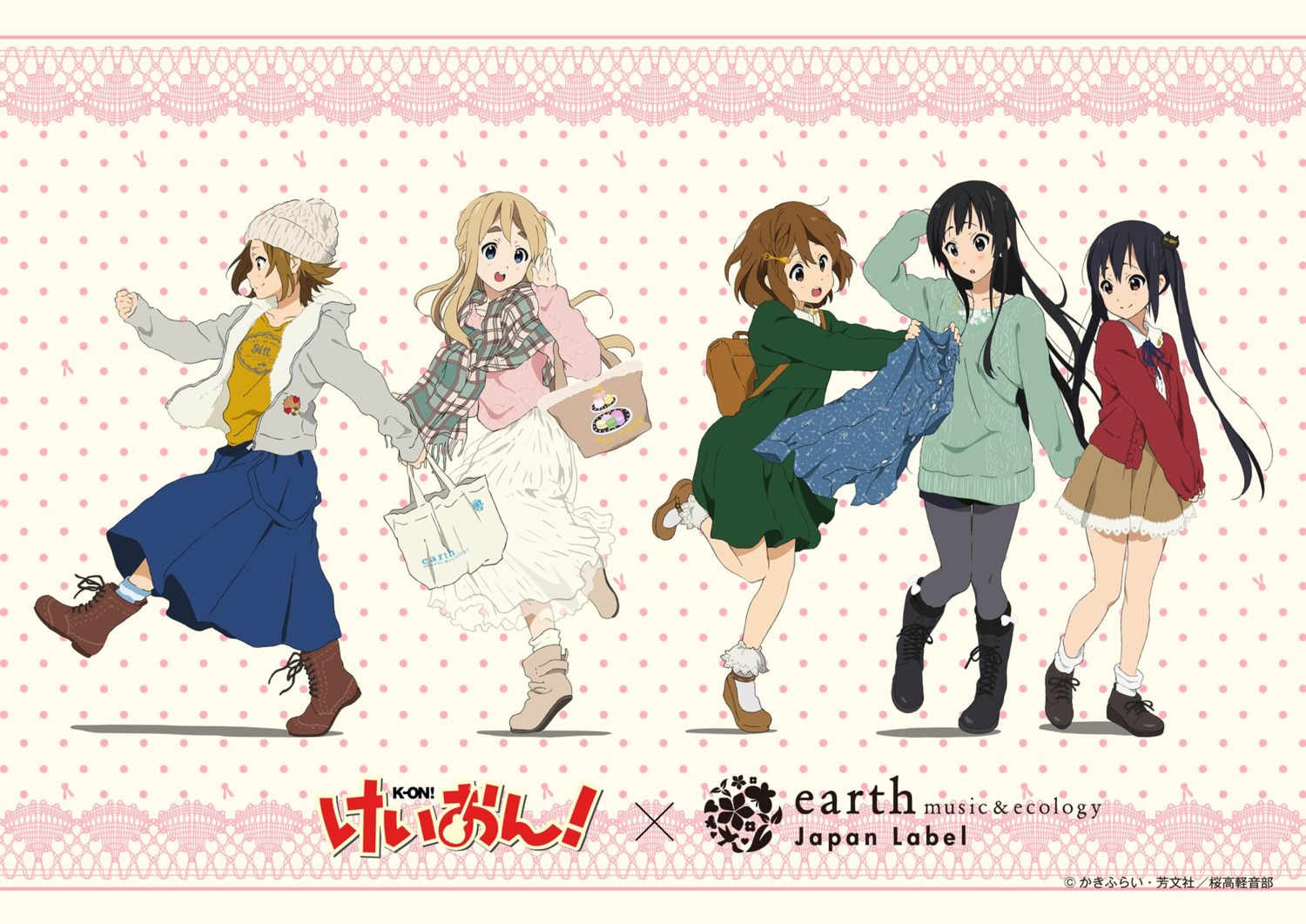 akiyama_mio, dress, hirasawa_yui, k-on!, kotobuki_tsumugi, nakano_azusa, pantyhose, sweater