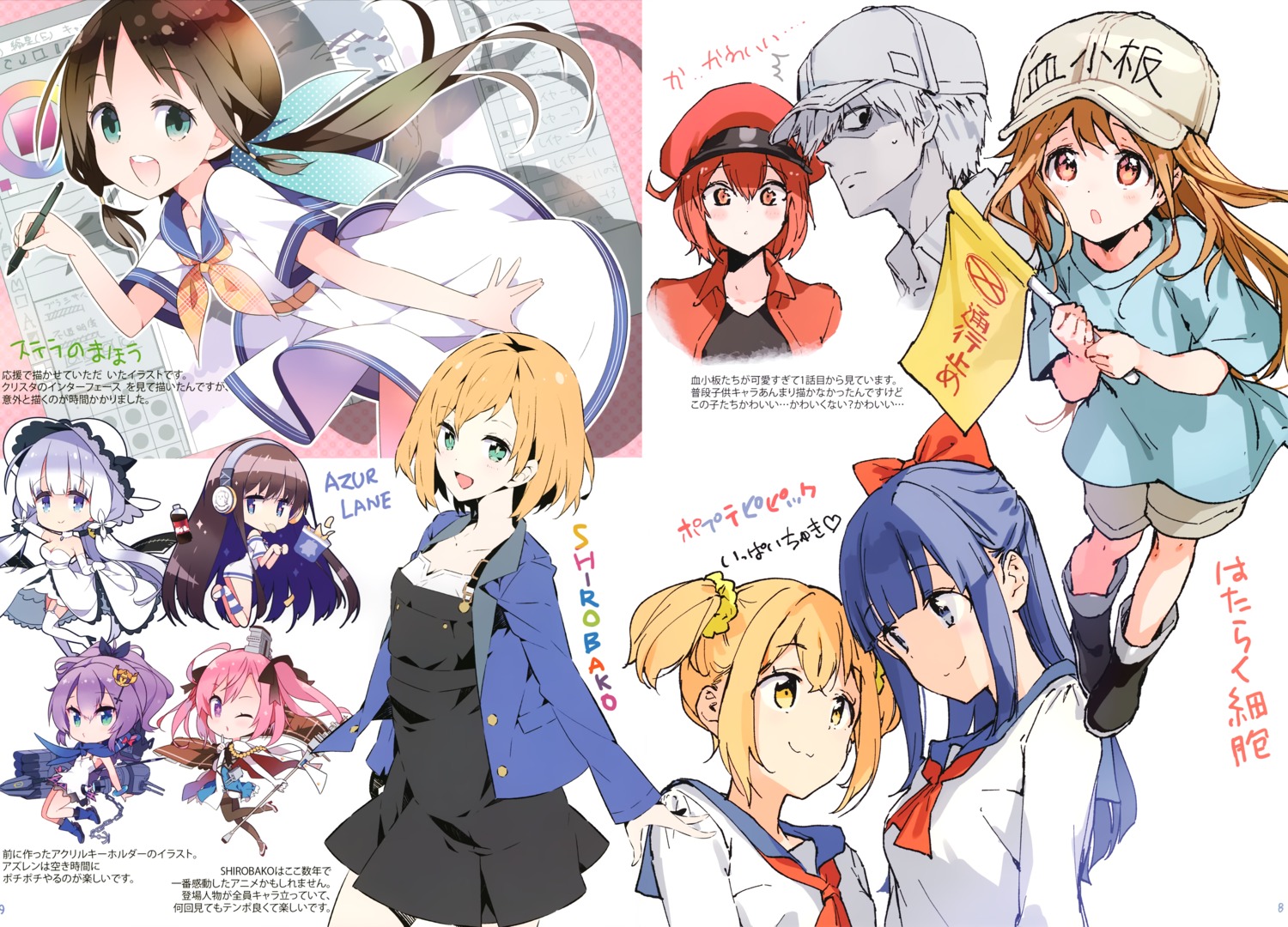 ae-3803, atelier_tiv_artworks, azur_lane, chibi, crossover, haruse_hiroki, hataraku_saibou, honda_tamaki