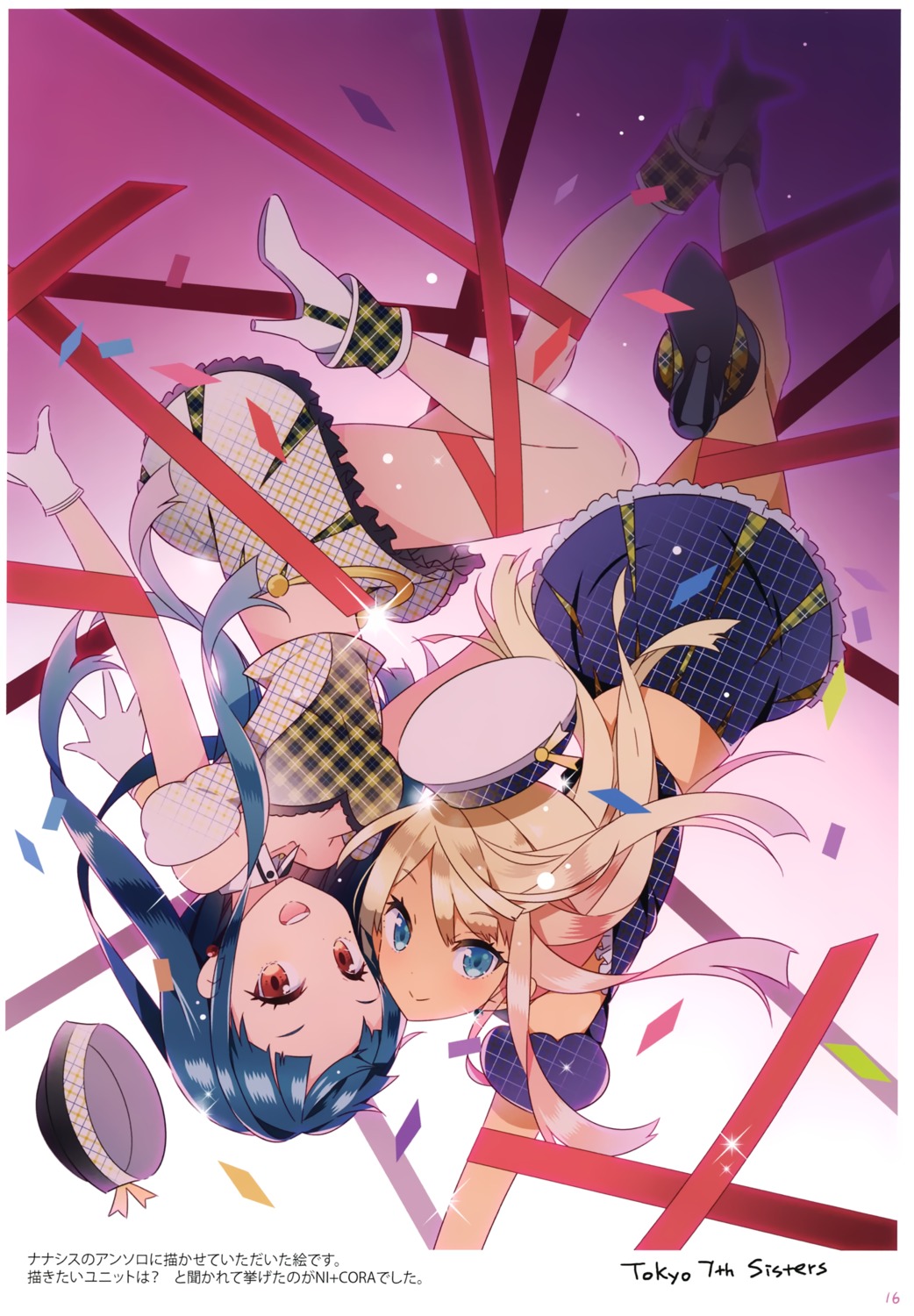 alessandra_susu, atelier_tiv_artworks, haruse_hiroki, tendouji_musubi, tokyo_7th_sisters