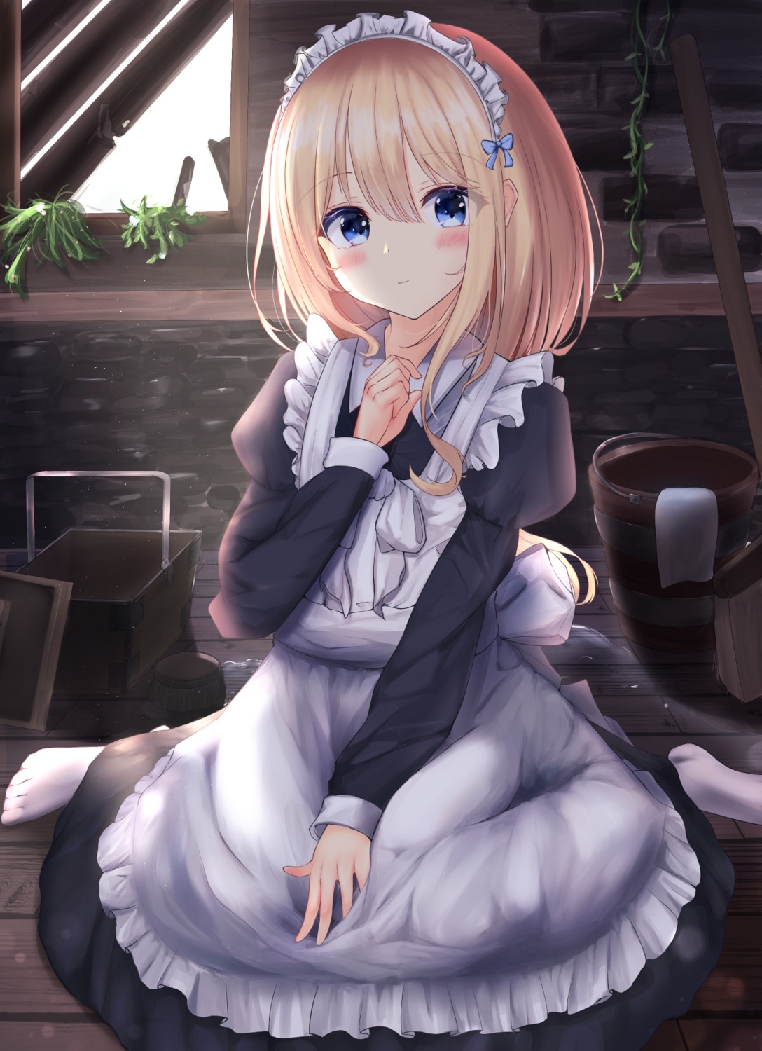maid, ustn