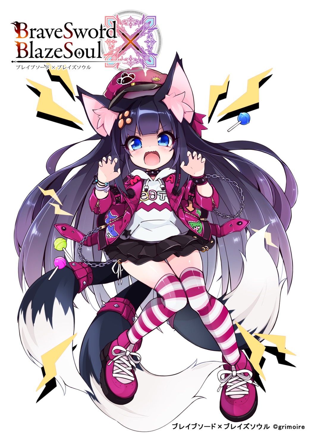 animal_ears, brave_sword_x_blaze_soul, donguri, nekomimi, skirt_lift, tail, thighhighs