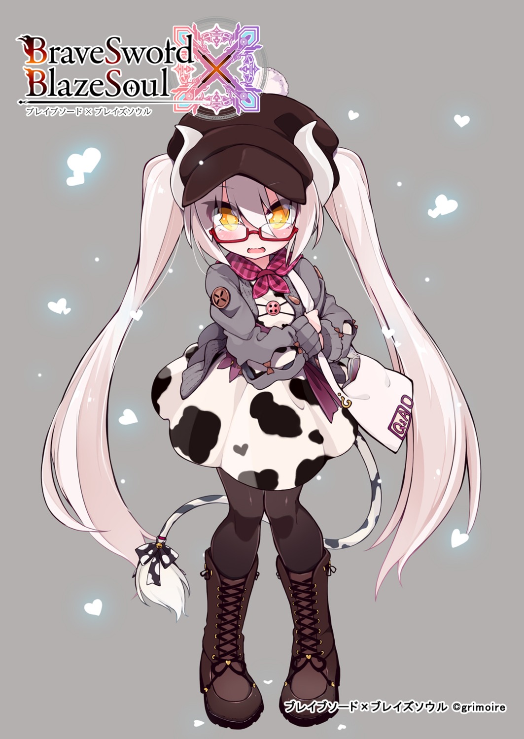 brave_sword_x_blaze_soul, donguri, dress, horns, megane, pantyhose, sweater, tail