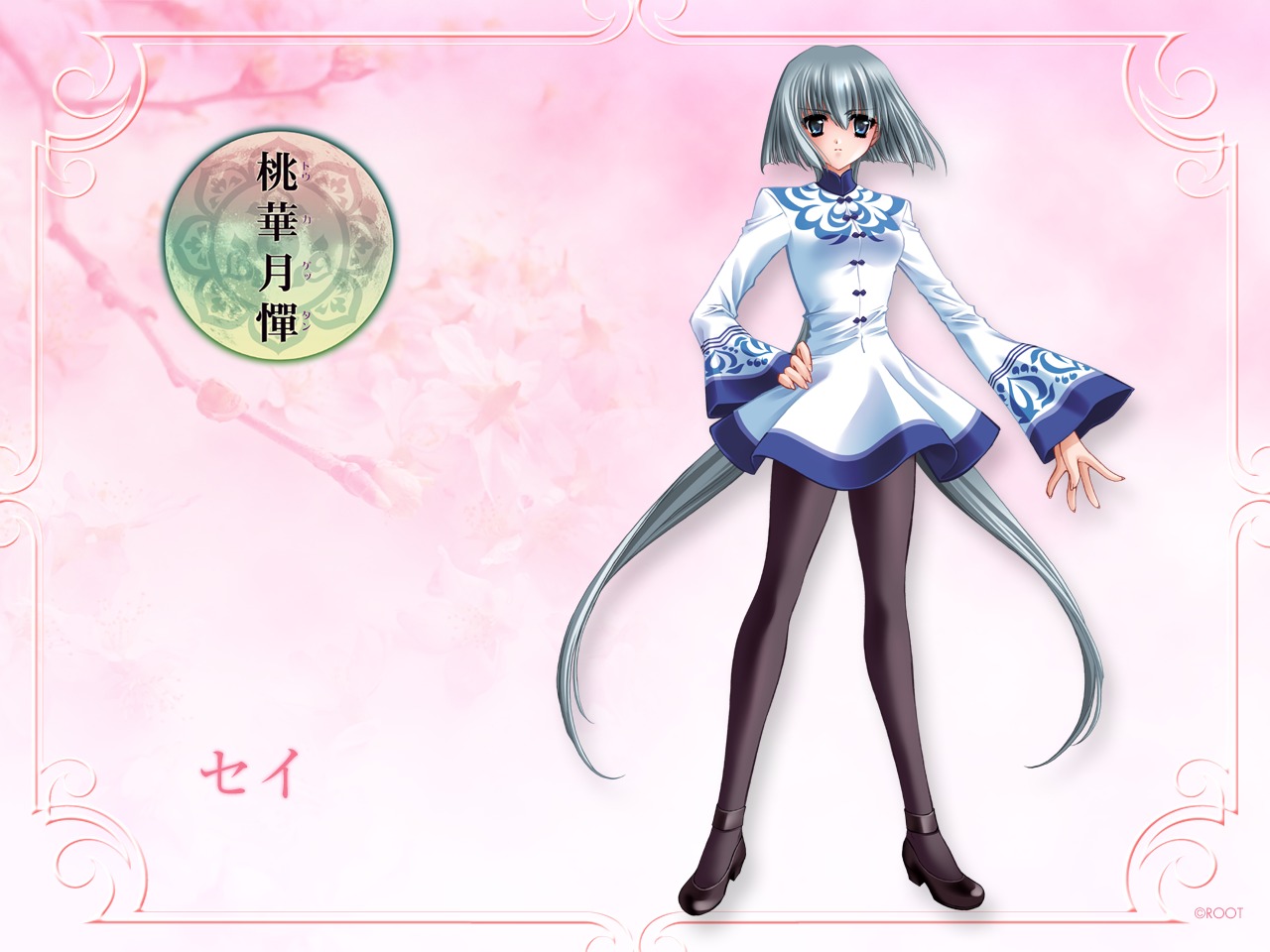 carnelian, pantyhose, sei_(touka_gettan), touka_gettan, wallpaper