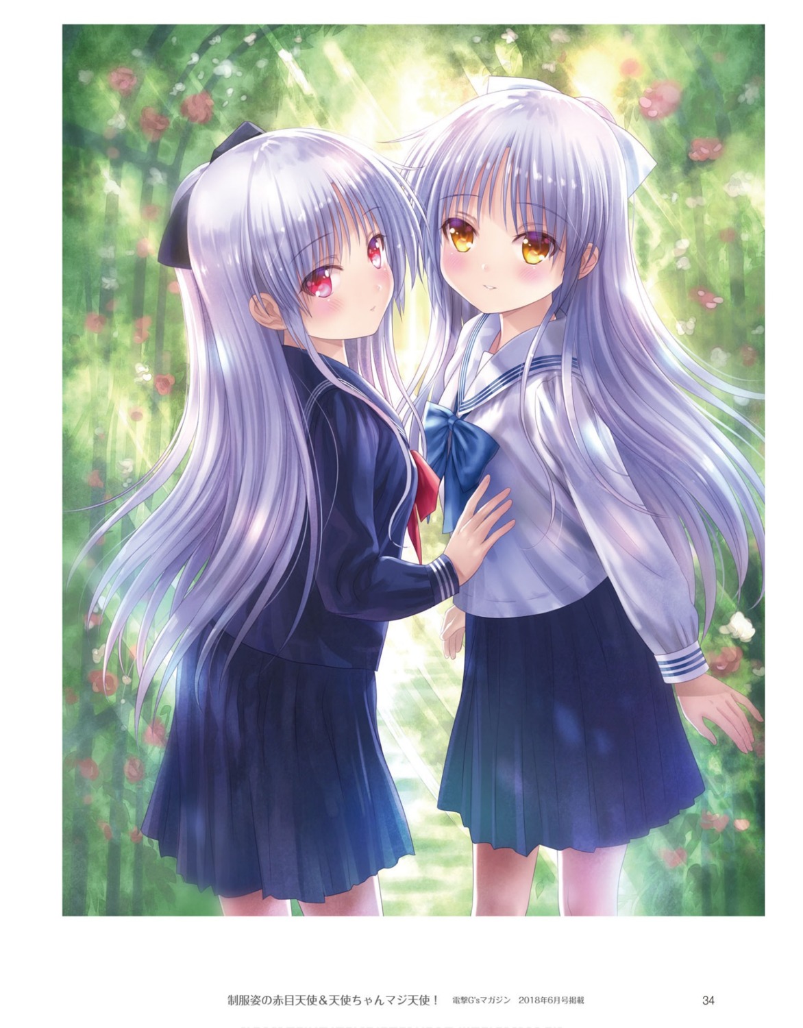 akame_tenshi, angel_beats!, goto-p, key, seifuku, tachibana_kanade