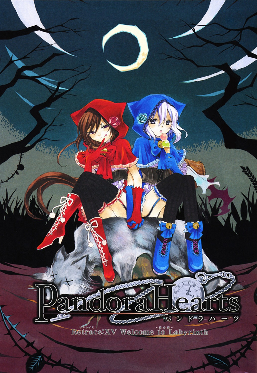 alice_(pandora_hearts), echo, lolita_fashion, mochizuki_jun, pandora_hearts, thighhighs