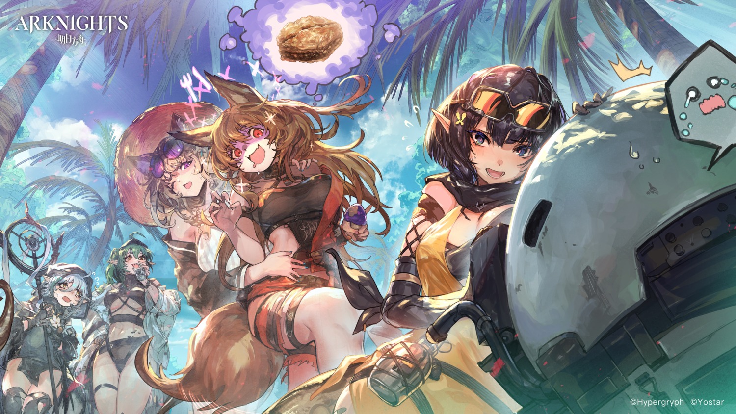 animal_ears, arknights, ceobe_(arknights), eunectes_(arknights), garter, gavial_(arknights), nijimaarc, pantsu