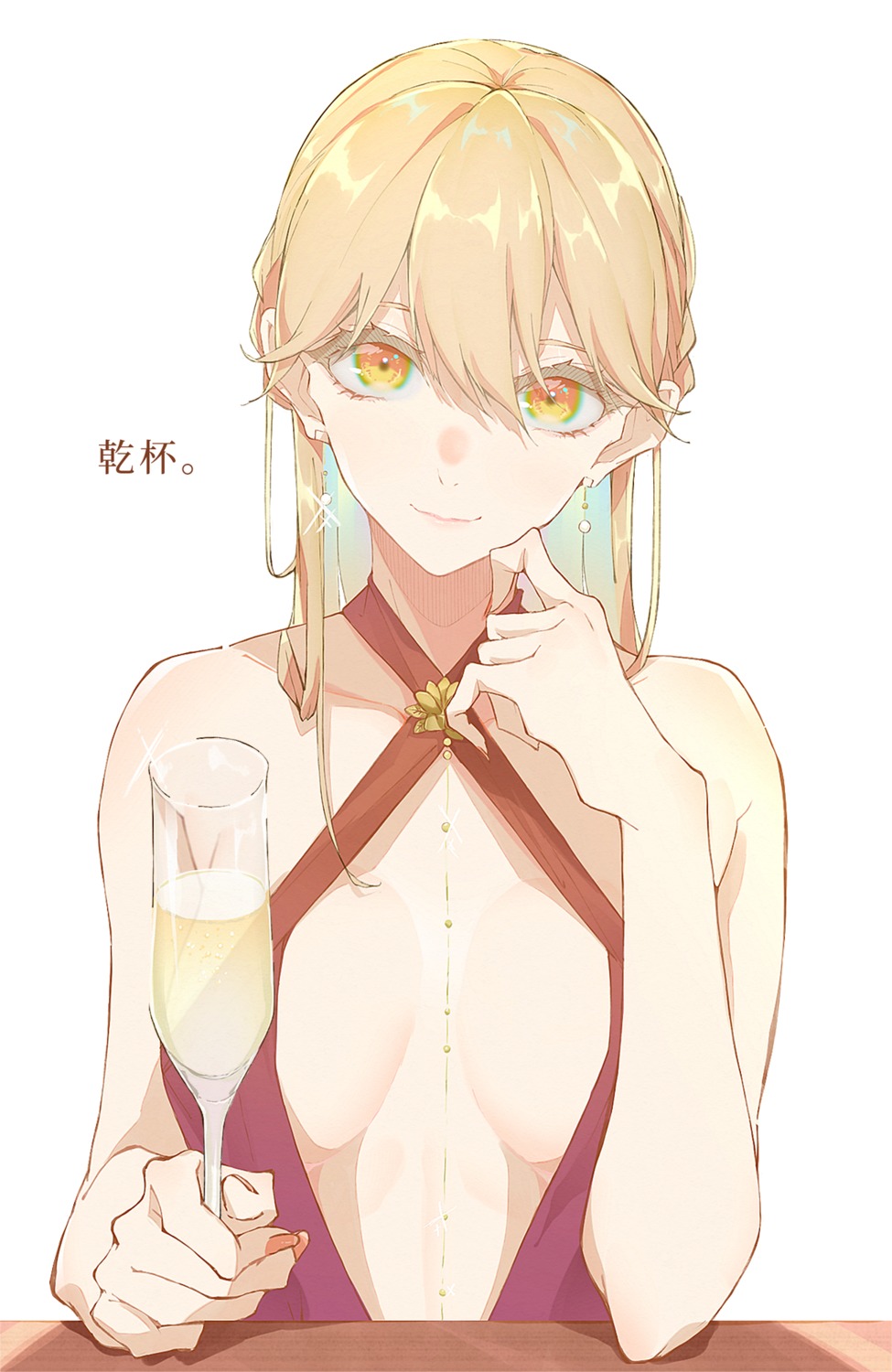e_sky_rugo, girls_frontline, no_bra, ots-14_(girls_frontline)