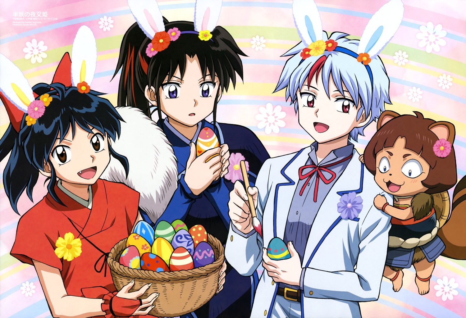 animal_ears, bunny_ears, crossdress, hanyou_no_yasha_hime, higurashi_towa, inuyasha, japanese_clothes, moroha_(yashahime)