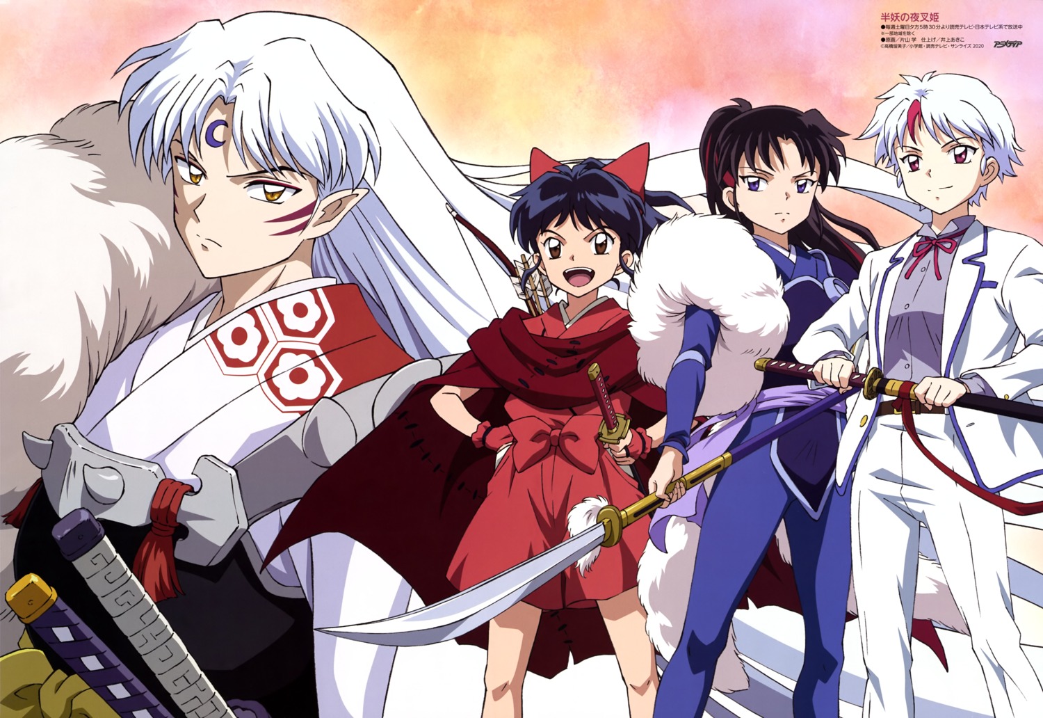armor, crossdress, hanyou_no_yasha_hime, higurashi_towa, inuyasha, japanese_clothes, katayama_manabu, moroha_(yashahime)