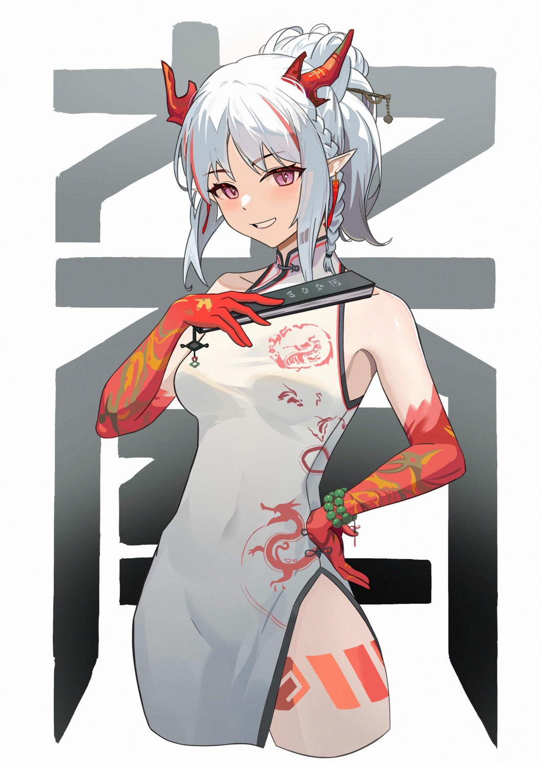 arknights, chinadress, horns, nian_(arknights), pointy_ears, sanmu, tattoo