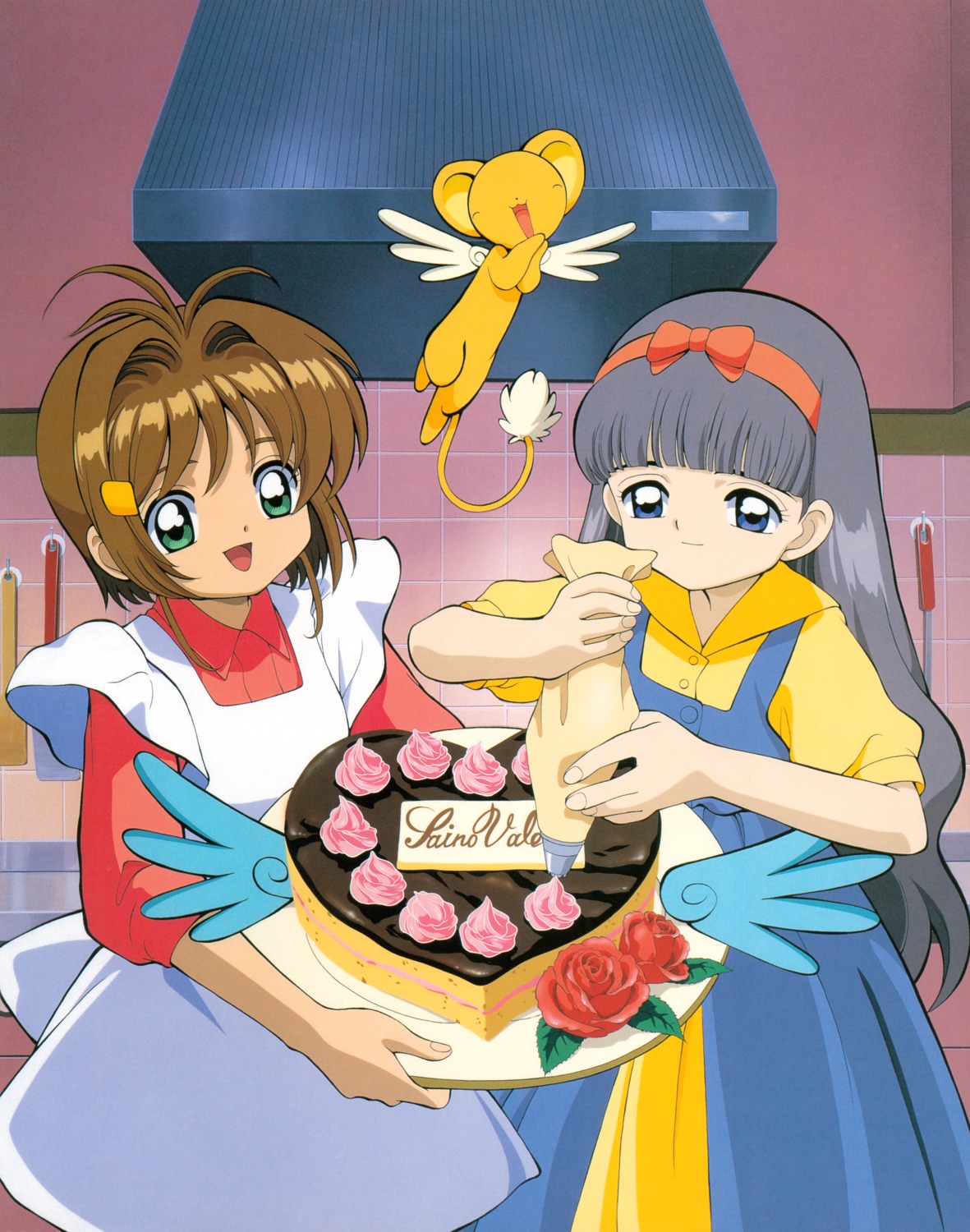 card_captor_sakura, daidouji_tomoyo, dress, ishii_kumi, kerberos, kimizuka_katsunori, kinomoto_sakura, madhouse