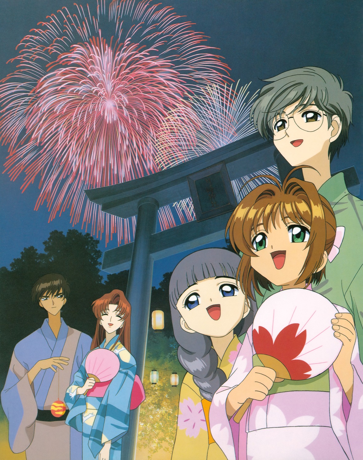 card_captor_sakura, daidouji_tomoyo, kimizuka_katsunori, kinomoto_sakura, kinomoto_touya, madhouse, mizuki_kaho, tsukishiro_yukito