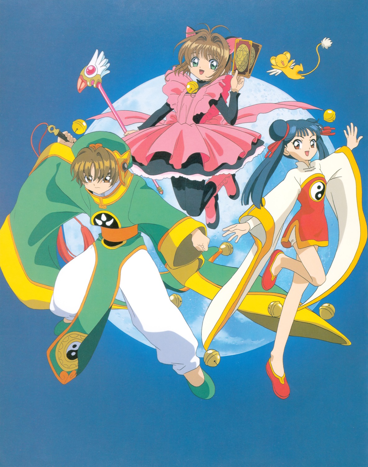card_captor_sakura, dress, kerberos, kimizuka_katsunori, kinomoto_sakura, li_meiling, li_syaoran, madhouse