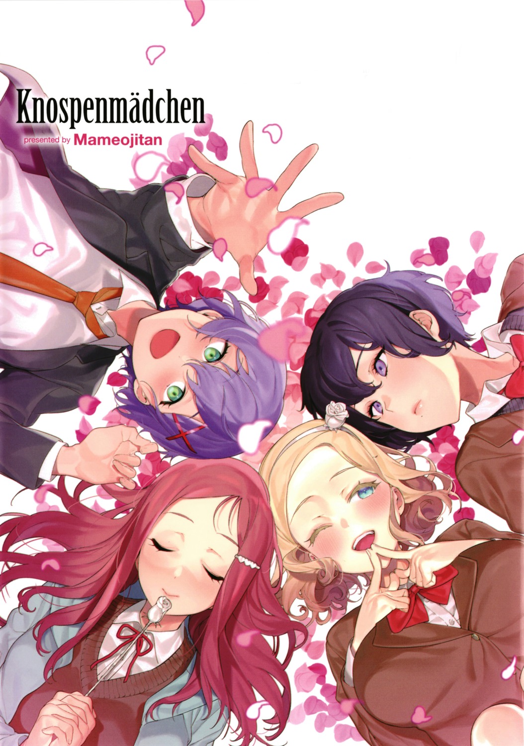 mame_ojitan, seifuku, sweater