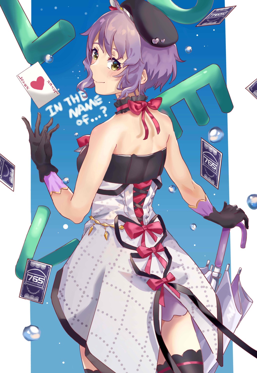 dress, feipin_zhanshi, makabe_mizuki, the_idolm@ster, the_idolm@ster_million_live!, thighhighs, umbrella