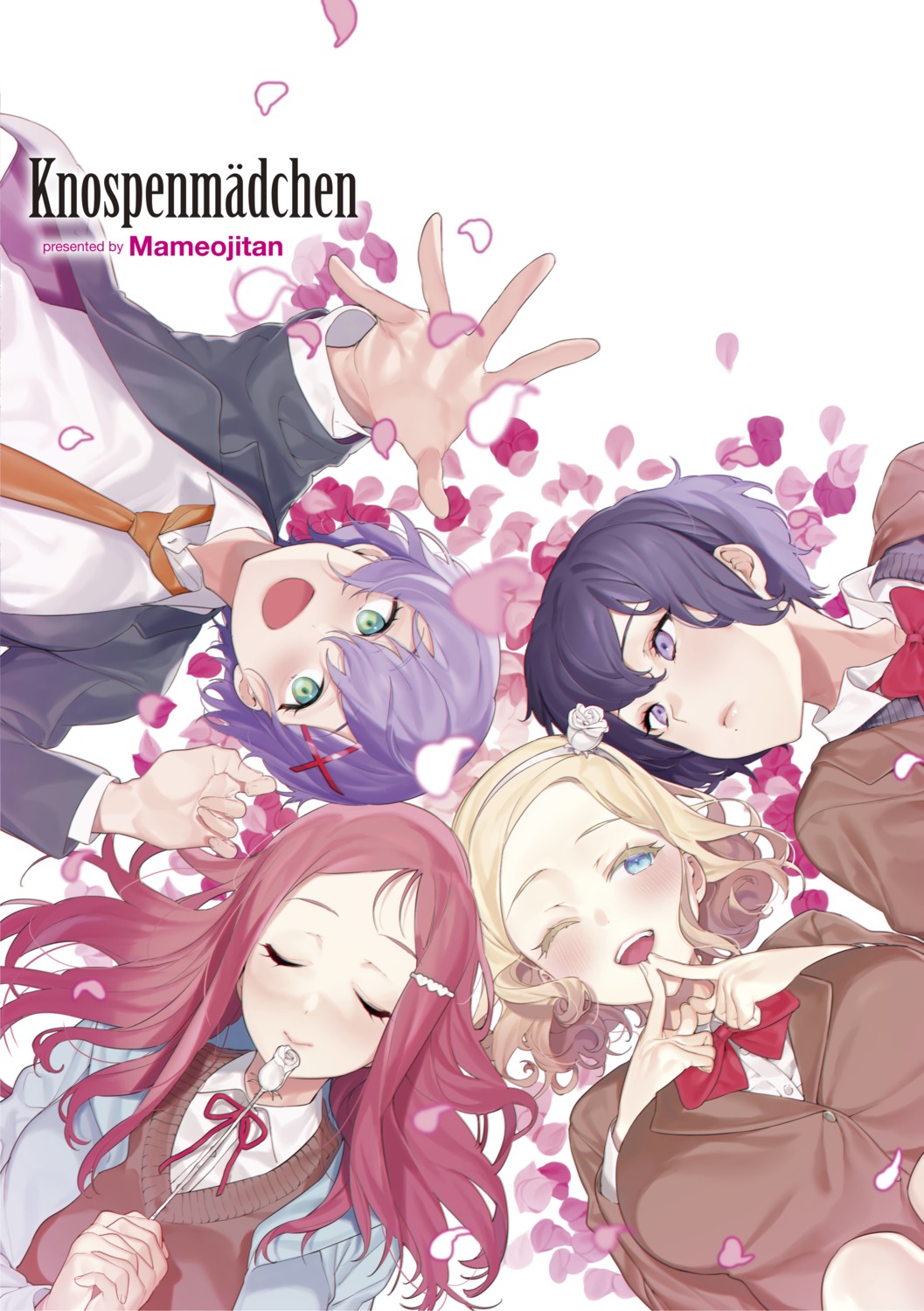 mame_ojitan, seifuku, sweater