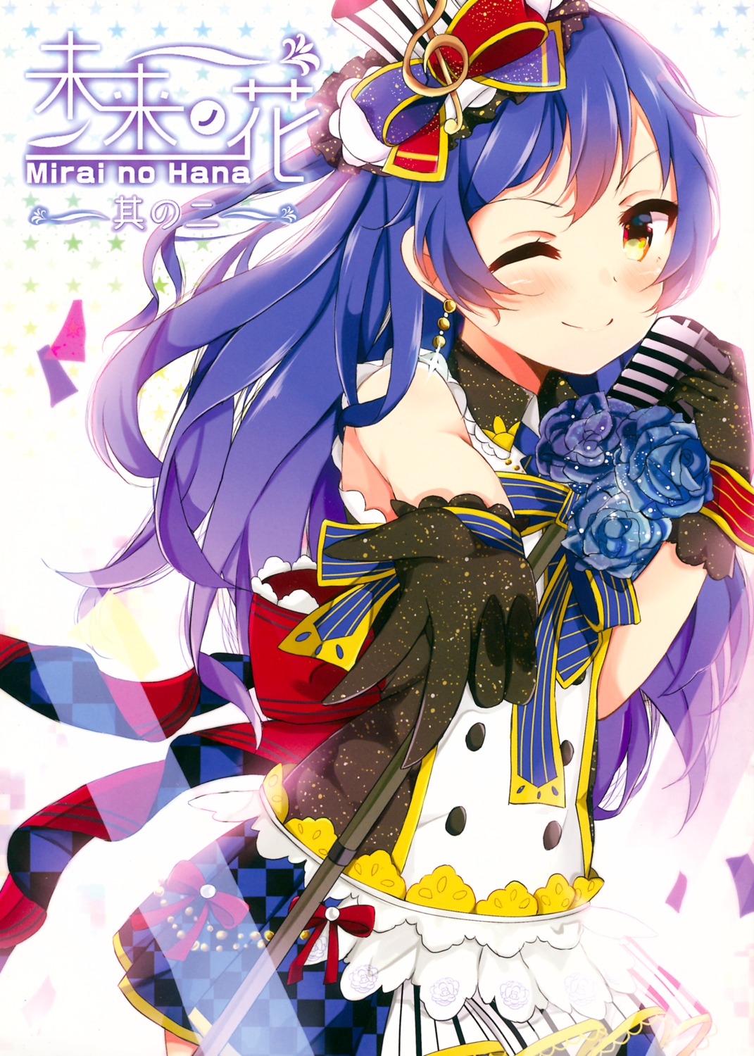 dorisu2, love_live!, love_live!_(series), sonoda_umi, uniform