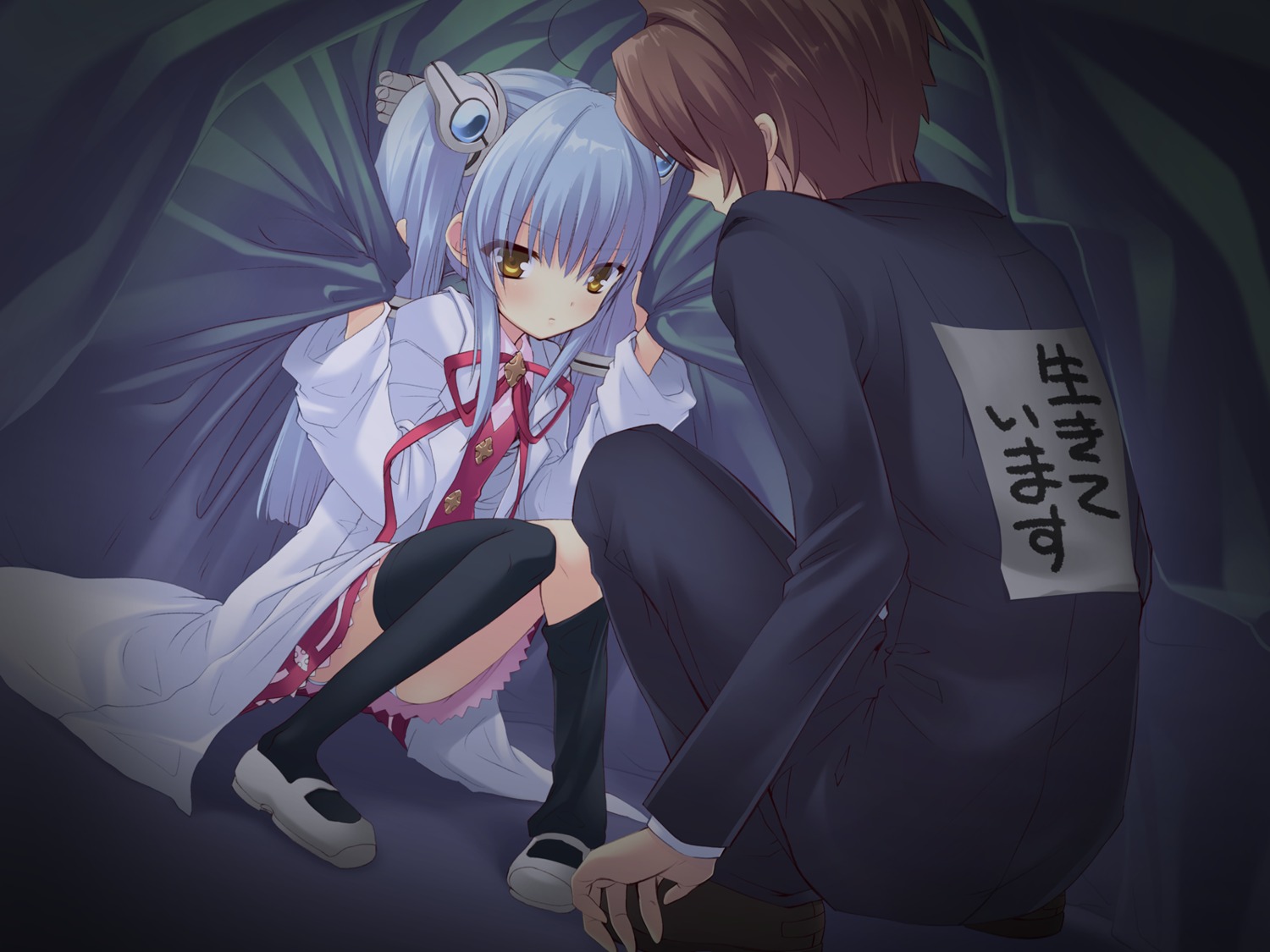 flyable_heart, game_cg, katsuragi_shou, kujou_kururi, pantsu, sasakura_ayato, seifuku, thighhighs