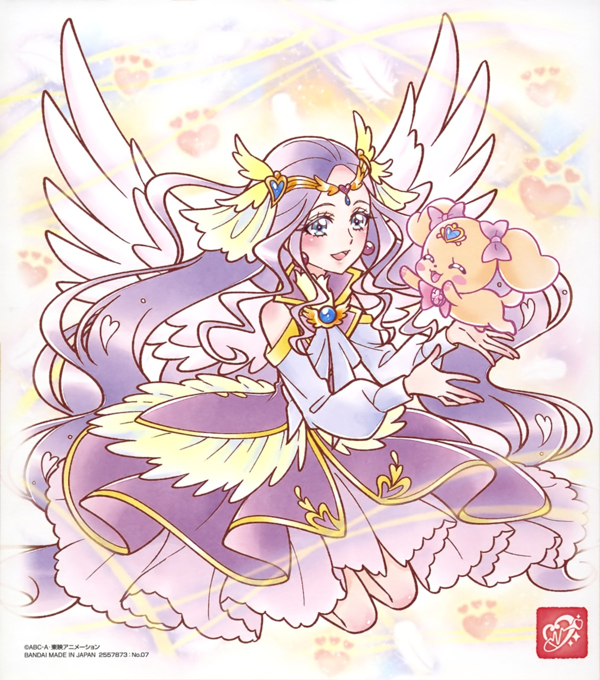 fuurin_asumi, fuwa_(star_twinkle_precure), healin'_good_precure, precure, tagme, wings