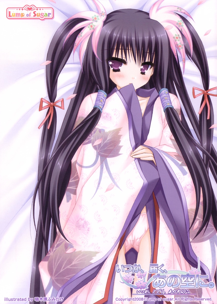 itsuka_todoku_anosorani, kimono, moekibara_fumitake, ousuki_konome, pantsu