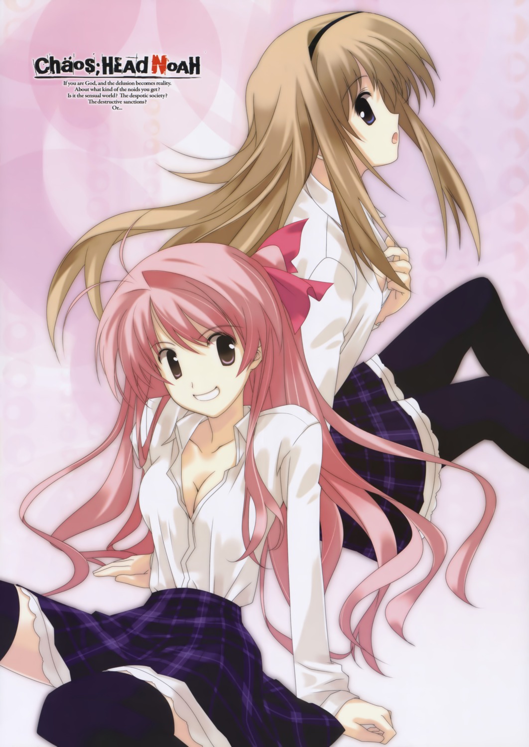 chaos;head, cleavage, nishijou_nanami, pantyhose, sakihata_rimi, sasaki_mutsumi, thighhighs