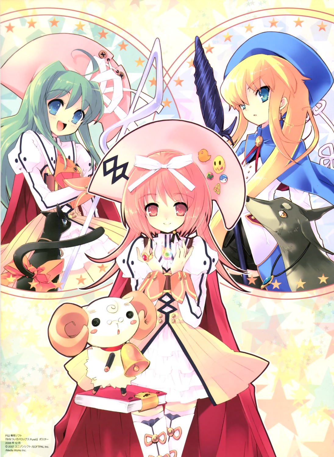akihime_sumomo, arthur_(nanatsuiro_drops), croix, dress, ito_noizi, megane, nanatsuiro_drops, neko