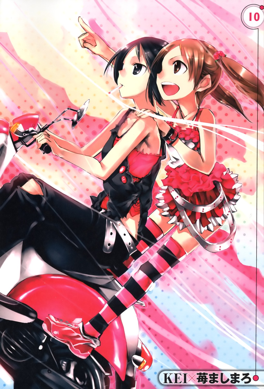 ichigo_mashimaro, itou_nobue, kei, matsuoka_miu