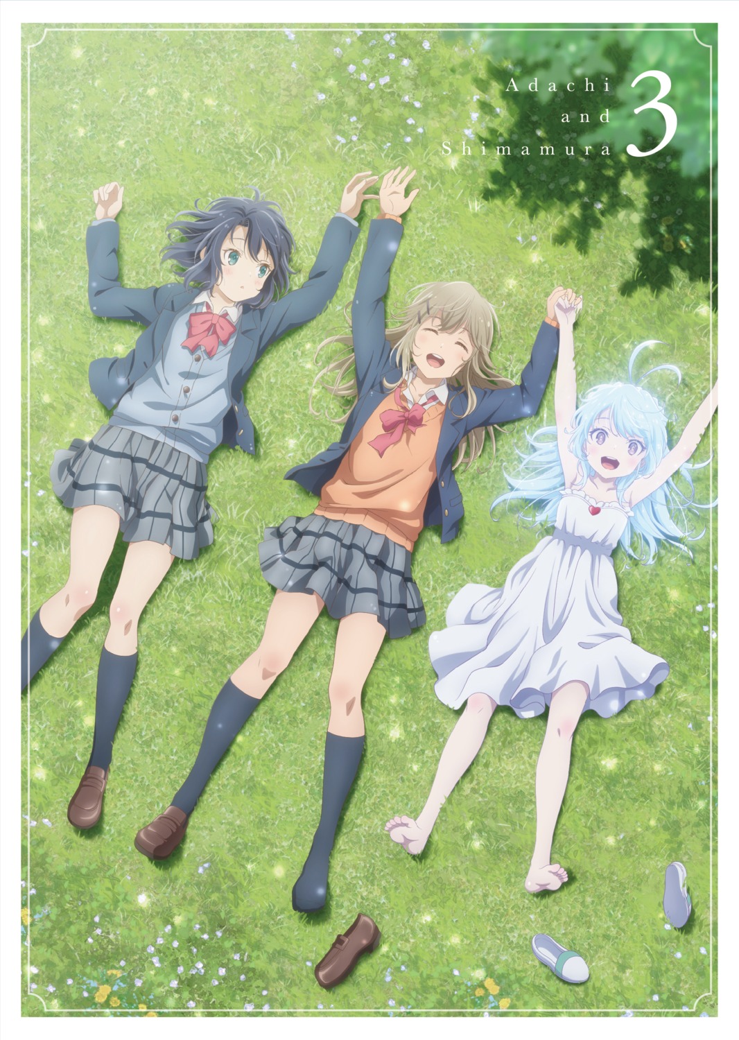 adachi_sakura, adachi_to_shimamura, chikama_yashiro, disc_cover, dress, seifuku, shimamura_hougetsu, skirt_lift