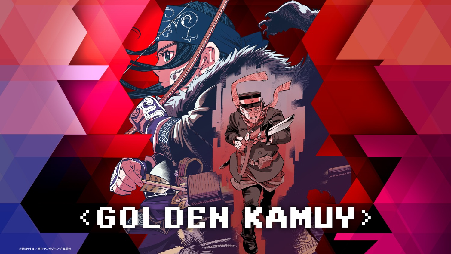 asirpa, golden_kamuy, gun, noda_satoru, sugimoto_saichi, uniform, wallpaper, weapon
