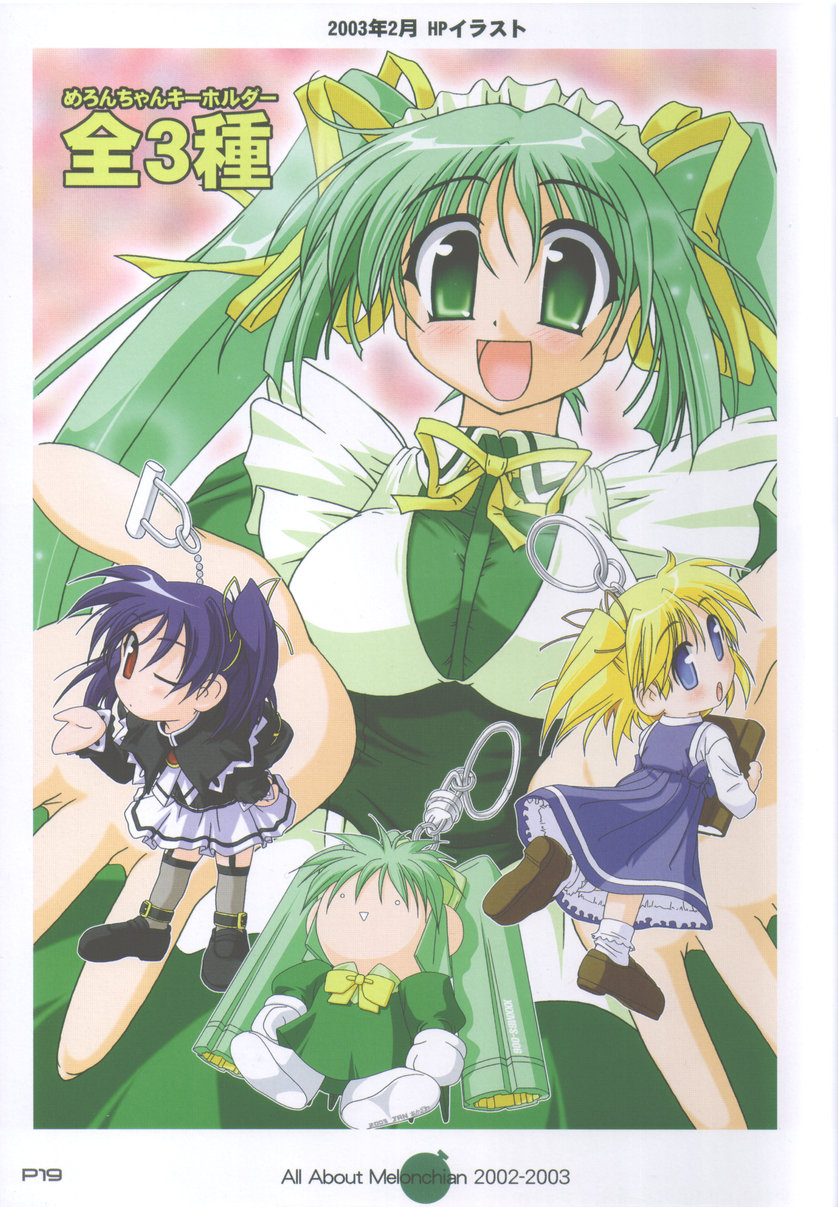 akazawa_red, black_lemon-chan, kaminendo_corporation, lemon-chan, melon-chan, melonbooks, melongirls