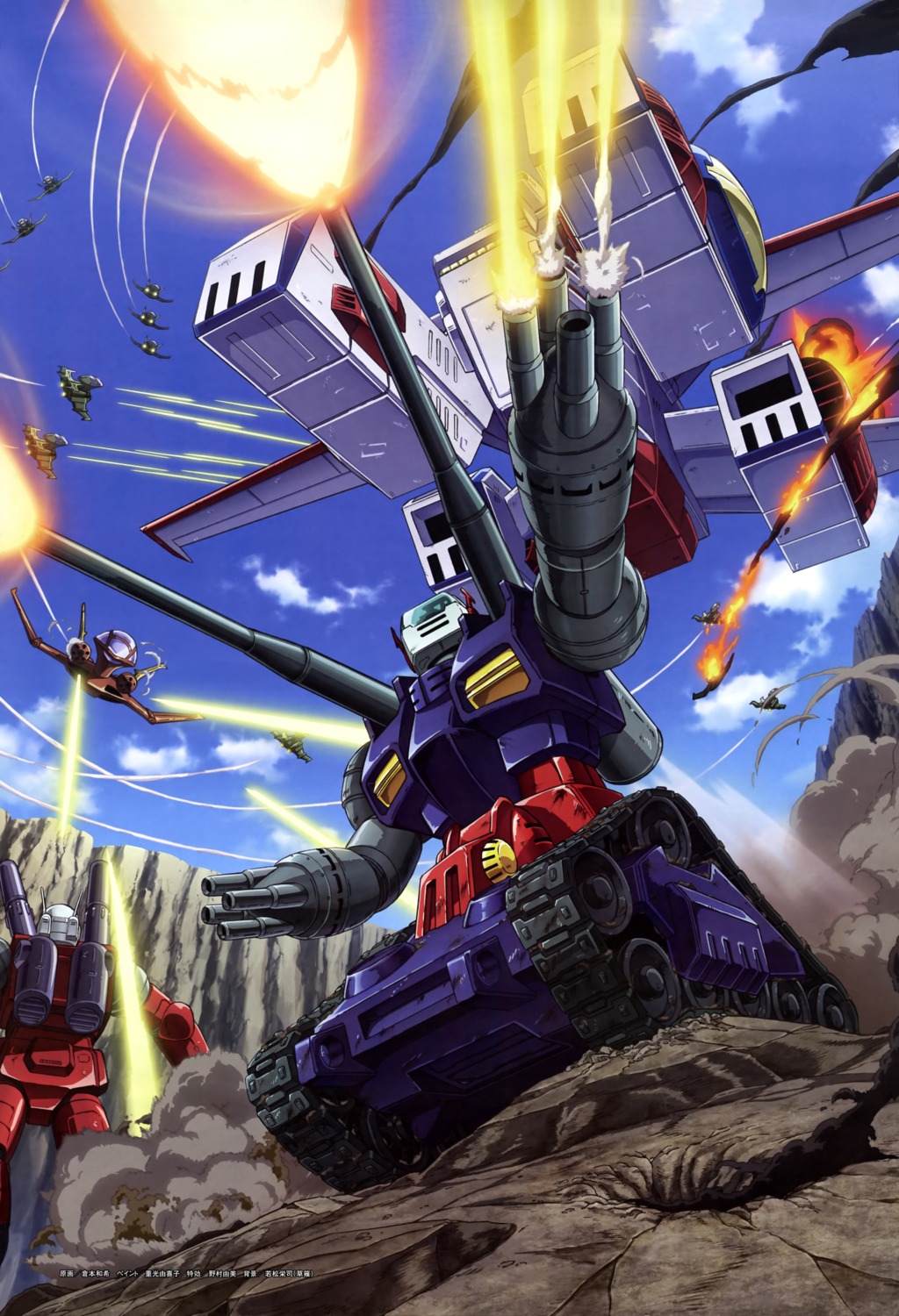 gun, guncannon, gundam, guntank, mecha, white_base