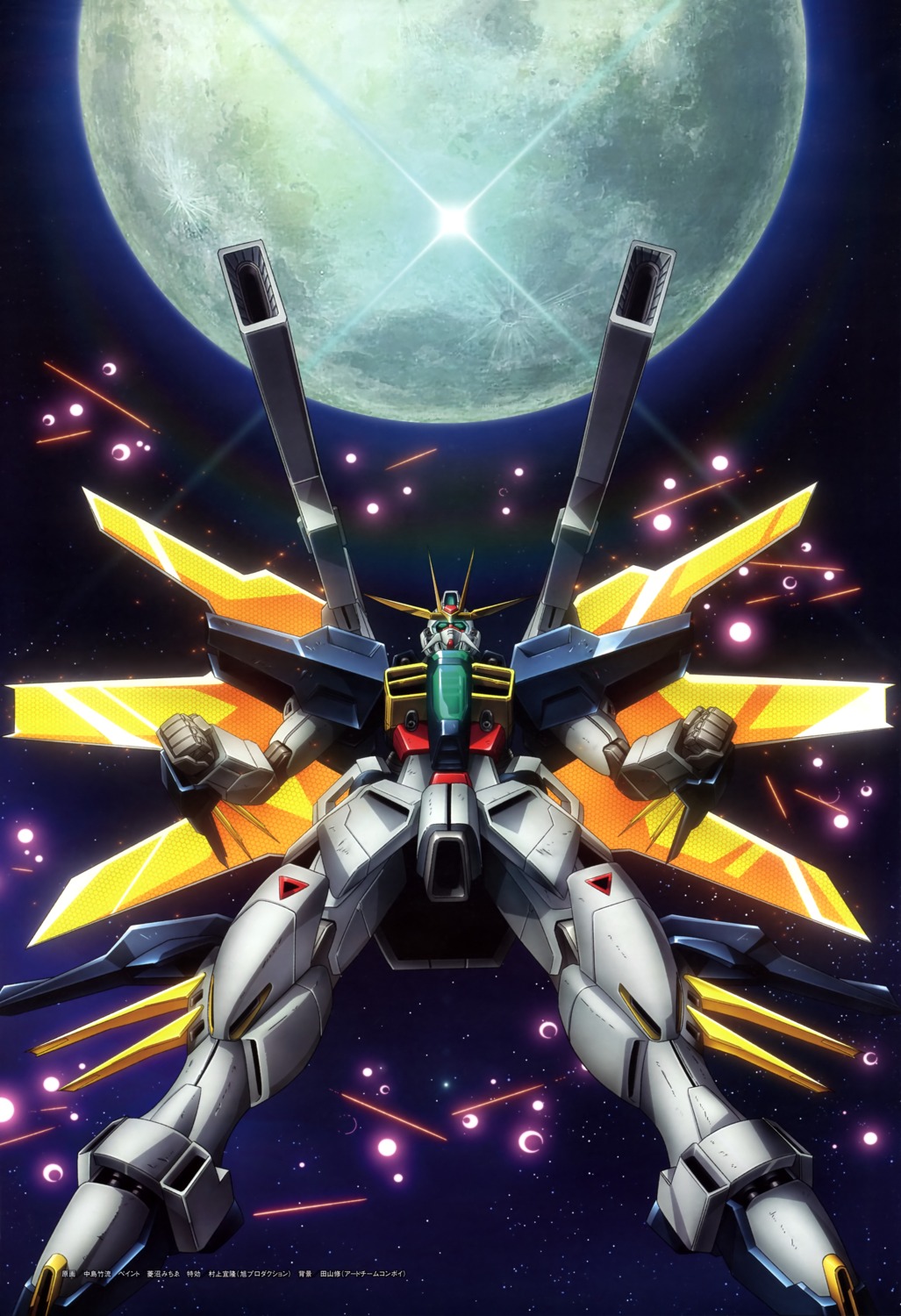 gun, gundam, gundam_double_x, gundam_x, mecha, wings