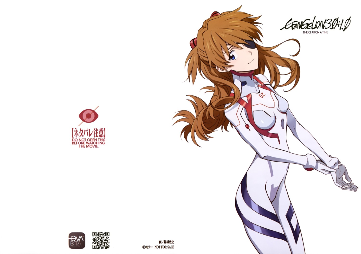 bodysuit, eyepatch, neon_genesis_evangelion, nishigori_atsushi, souryuu_asuka_langley
