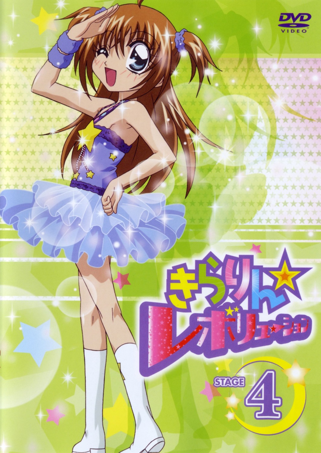 kirarin, kirarin_revolution