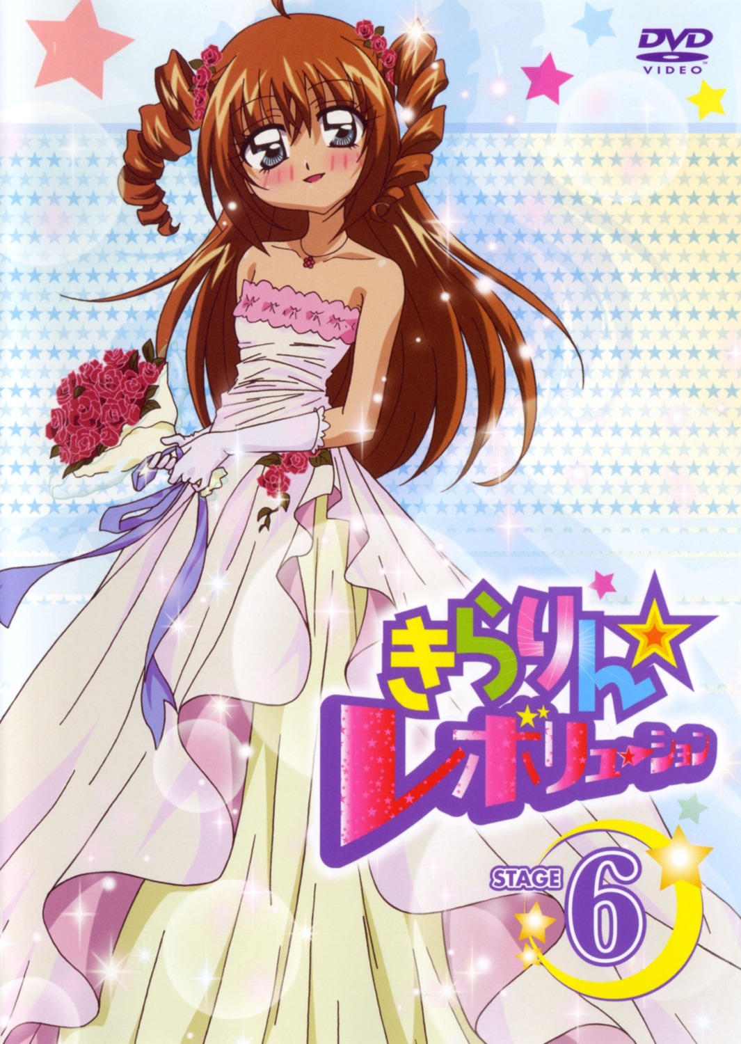 dress, kirarin, kirarin_revolution, wedding_dress